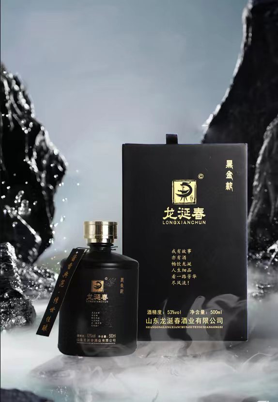 微(wēi)信圖片_20240604141329