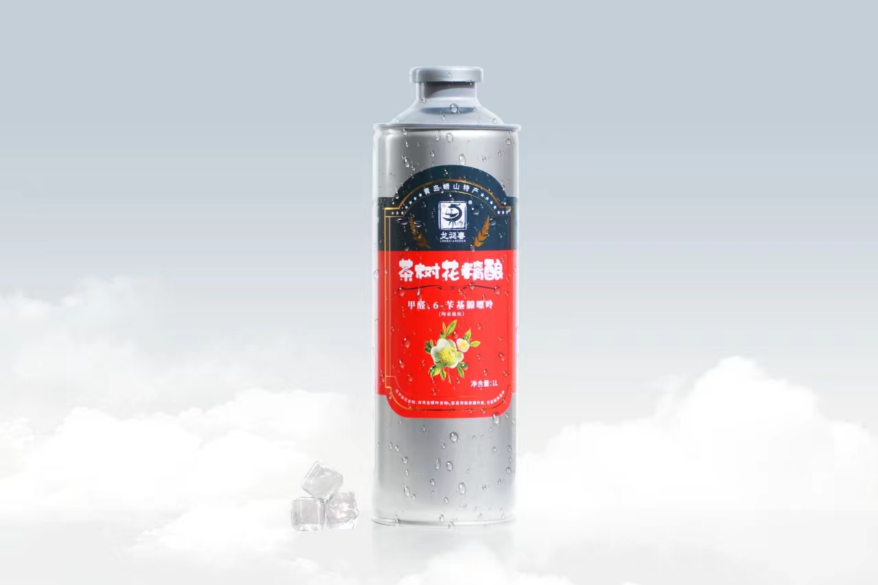 微(wēi)信圖片_20240604141251