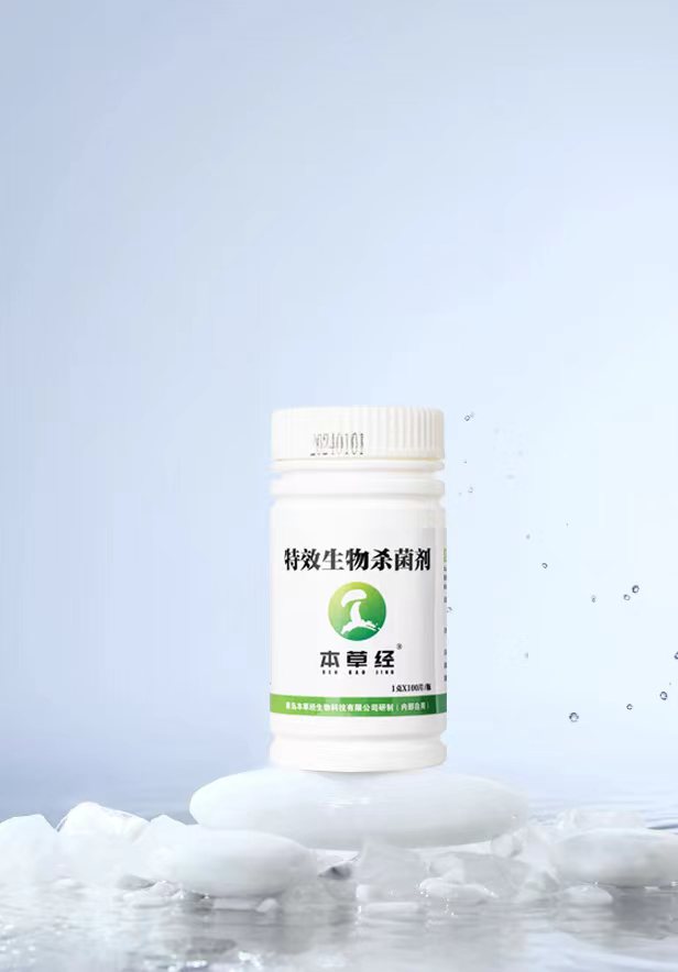 微(wēi)信圖片_20240604141557